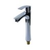 Grifería monomando 109009
