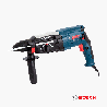 Rotomartillo GBH 2-28 D-850W + Maletín Bosch